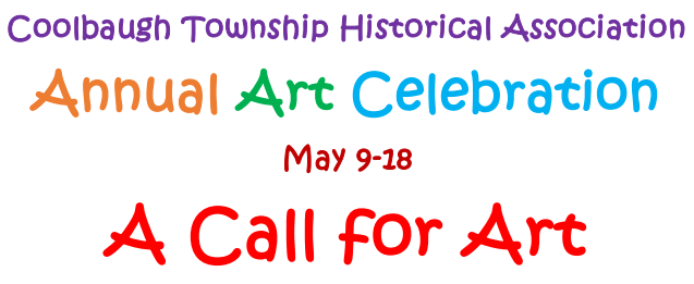 A call for art